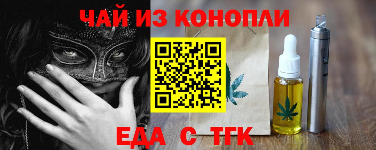  Cocaine Владивосток