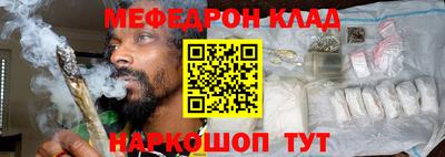 Альфа ПВП Малгобек