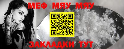 Альфа ПВП Малгобек