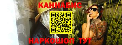 прущие крисы Малоярославец