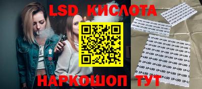 скорость mdpv Мариинск
