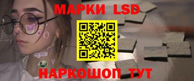 скорость mdpv Мариинск