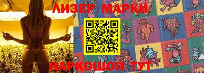 прущие крисы Малоярославец