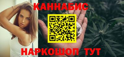 прущие крисы Малоярославец