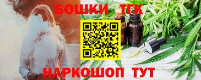 Альфа ПВП Малгобек