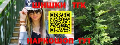 скорость mdpv Мариинск