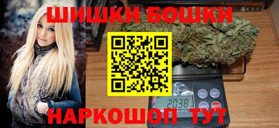 прущие крисы Малоярославец