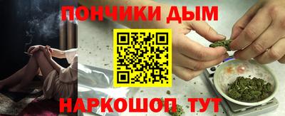 прущие крисы Малоярославец