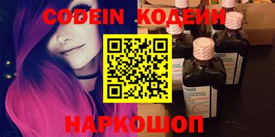 Альфа ПВП Малгобек