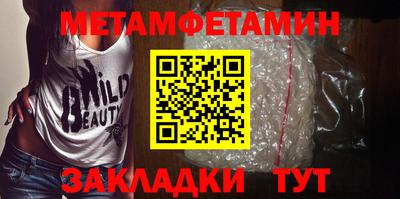 Альфа ПВП Малгобек