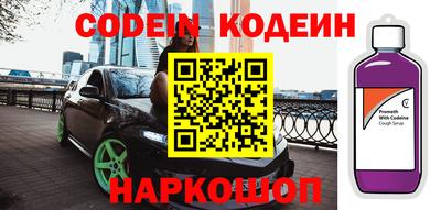 Альфа ПВП Малгобек