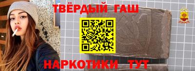 прущие крисы Малоярославец