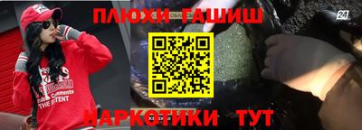 скорость mdpv Мариинск