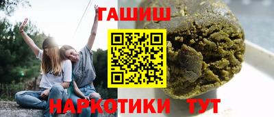 скорость mdpv Мариинск