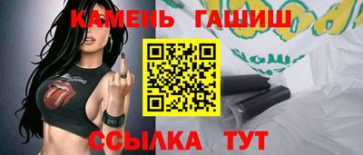 Альфа ПВП Малгобек