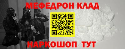 Альфа ПВП Малгобек