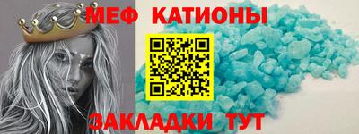 Альфа ПВП Малгобек